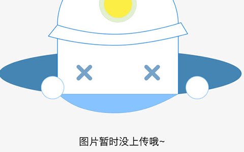 广州汽车客运站网上购票取票流程 广州汽车网上订票官网